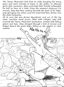 Page 65 of Fallen Flowers Chapter 1 | 落英 第一话 - preview thumbnail