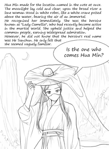 Page 66 of Fallen Flowers Chapter 1 | 落英 第一话 - preview thumbnail
