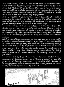 Page 68 of Fallen Flowers Chapter 1 | 落英 第一话 - preview thumbnail