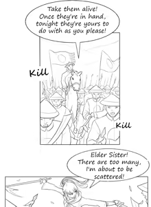 Page 73 of Fallen Flowers Chapter 1 | 落英 第一话 - preview thumbnail