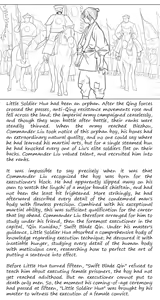 Page 9 of Fallen Flowers Chapter 1 | 落英 第一话 - preview thumbnail
