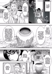 Page 12 of InCha no Boku ga Suki na Ko ga DQN no Kanojo datta node Yarichin Shugyou Shite Netotte Yatta | Rubare una Ragazza ad uno Stronzo - preview thumbnail