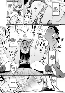 Page 33 of Bijyo to Yajyuu 3rd ~Gyaru to Kimoota~ | The Beauty and The Beast ~The Gyaru and The Disgusting Otaku 1-4 - preview thumbnail