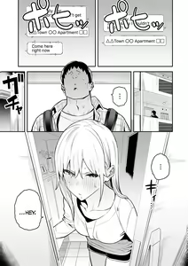 Page 54 of Bijyo to Yajyuu 3rd ~Gyaru to Kimoota~ | The Beauty and The Beast ~The Gyaru and The Disgusting Otaku 1-4 - preview thumbnail