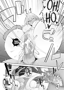 Page 75 of Bijyo to Yajyuu 3rd ~Gyaru to Kimoota~ | The Beauty and The Beast ~The Gyaru and The Disgusting Otaku 1-4 - preview thumbnail