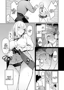 Page 8 of Bijyo to Yajyuu 3rd ~Gyaru to Kimoota~ | The Beauty and The Beast ~The Gyaru and The Disgusting Otaku 1-4 - preview thumbnail