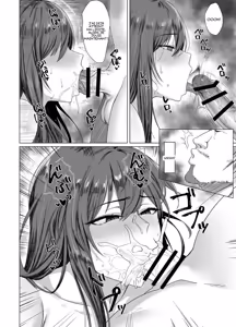 Page 17 of Fallen - Makina, The Blazing Hair - Sidestory - preview thumbnail