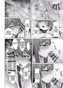 Page 25 of Fallen - Makina, The Blazing Hair - Sidestory - preview thumbnail