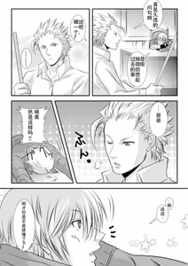 Page 17 of Image Set - preview thumbnail