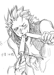 Page 22 of Image Set - preview thumbnail