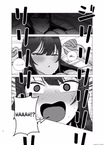 Page 11 of Brother and Sister Have Sex in 30 Days - preview thumbnail