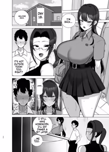 Page 33 of Brother and Sister Have Sex in 30 Days - preview thumbnail