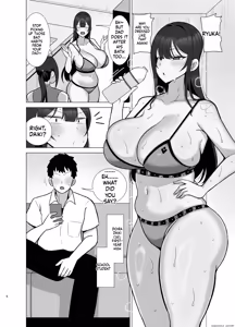 Page 5 of Brother and Sister Have Sex in 30 Days - preview thumbnail