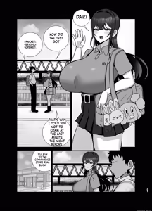 Page 60 of Brother and Sister Have Sex in 30 Days - preview thumbnail