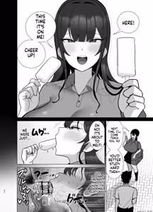 Page 61 of Brother and Sister Have Sex in 30 Days - preview thumbnail