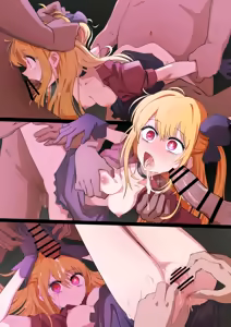 Page 4 of B小町 - preview thumbnail