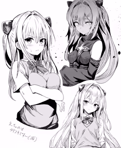 Page 260 of DonMetsu（どんめつ） - preview thumbnail