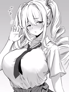 Page 280 of DonMetsu（どんめつ） - preview thumbnail