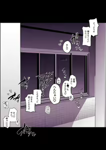 Page 287 of ぽりうれたん (19417472) 2026.06.25 - preview thumbnail