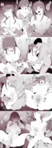 Page 456 of ぽりうれたん (19417472) 2026.06.25 - preview thumbnail