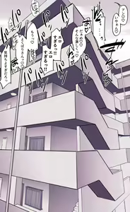 Page 641 of ぽりうれたん (19417472) 2026.06.25 - preview thumbnail