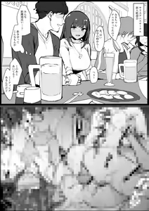 Page 704 of ぽりうれたん (19417472) 2026.06.25 - preview thumbnail