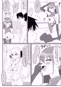 Page 34 of Zombie Harem Life ~Koutai Mochi no Ore to Bakunyuu Zombie~ 13 - preview thumbnail