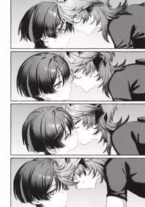 Page 23 of Boku kara Hanarenai de - preview thumbnail