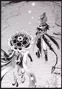 Page 4 of Boku kara Hanarenai de - preview thumbnail
