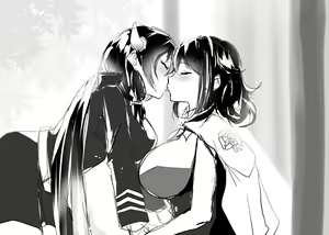 Page 660 of monobe (3695323) 2026.06.25 - preview thumbnail