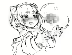 Page 846 of monobe (3695323) 2026.06.25 - preview thumbnail