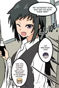 Page 112 of Shikimori Accident - preview thumbnail