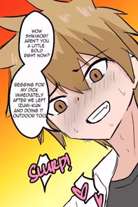 Page 116 of Shikimori Accident - preview thumbnail