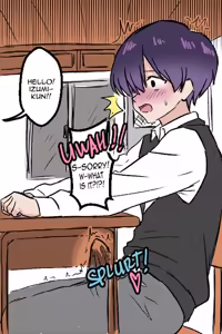 Page 138 of Shikimori Accident - preview thumbnail