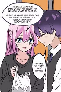 Page 142 of Shikimori Accident - preview thumbnail