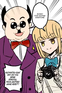 Page 149 of Shikimori Accident - preview thumbnail