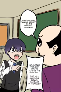 Page 150 of Shikimori Accident - preview thumbnail