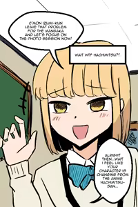 Page 151 of Shikimori Accident - preview thumbnail
