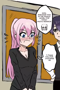 Page 152 of Shikimori Accident - preview thumbnail