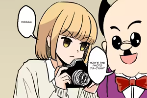 Page 155 of Shikimori Accident - preview thumbnail