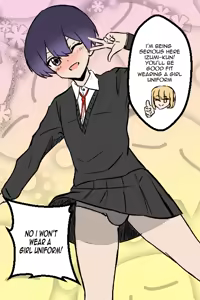 Page 157 of Shikimori Accident - preview thumbnail