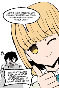 Page 158 of Shikimori Accident - preview thumbnail