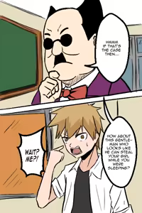 Page 160 of Shikimori Accident - preview thumbnail