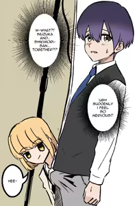 Page 161 of Shikimori Accident - preview thumbnail