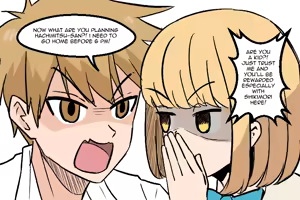 Page 163 of Shikimori Accident - preview thumbnail
