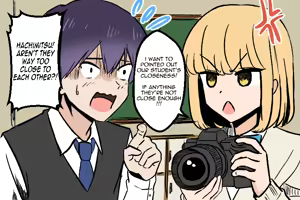 Page 169 of Shikimori Accident - preview thumbnail