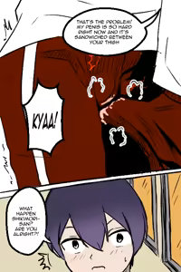 Page 177 of Shikimori Accident - preview thumbnail