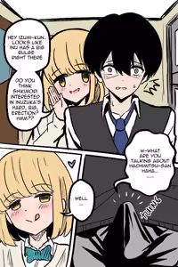 Page 185 of Shikimori Accident - preview thumbnail
