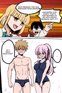 Page 186 of Shikimori Accident - preview thumbnail