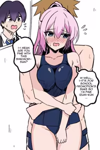 Page 187 of Shikimori Accident - preview thumbnail